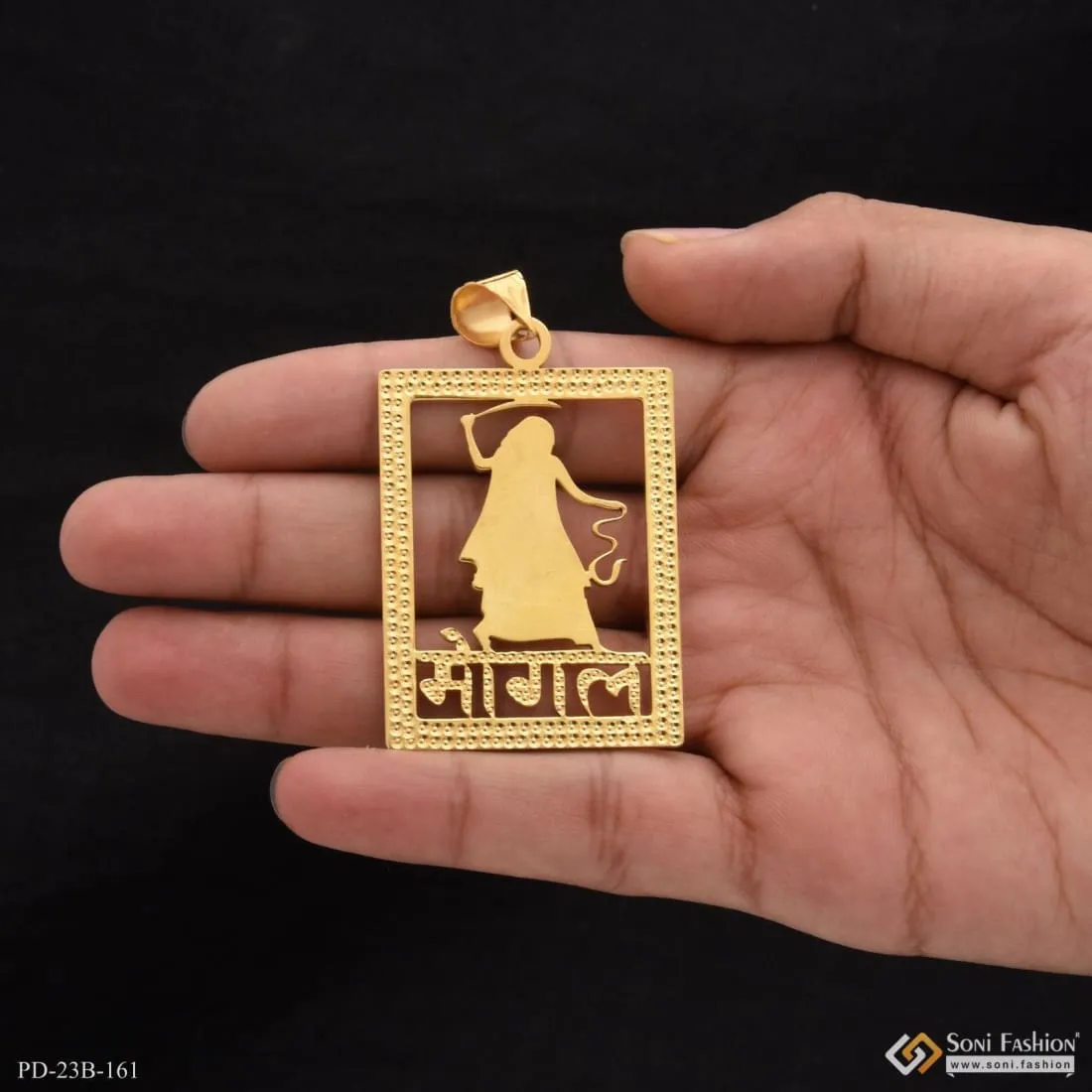 1 Gram Gold Forming Mogal Maa Cool Design Superior Quality Pendant - Style B161