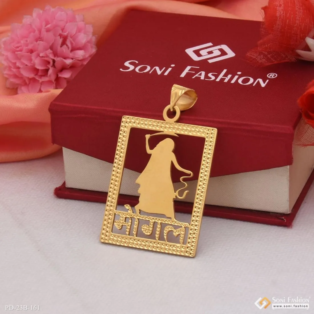 1 Gram Gold Forming Mogal Maa Cool Design Superior Quality Pendant - Style B161