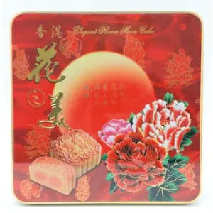 Elegant Flower Assorted Nut 2 Yolk Mooncake