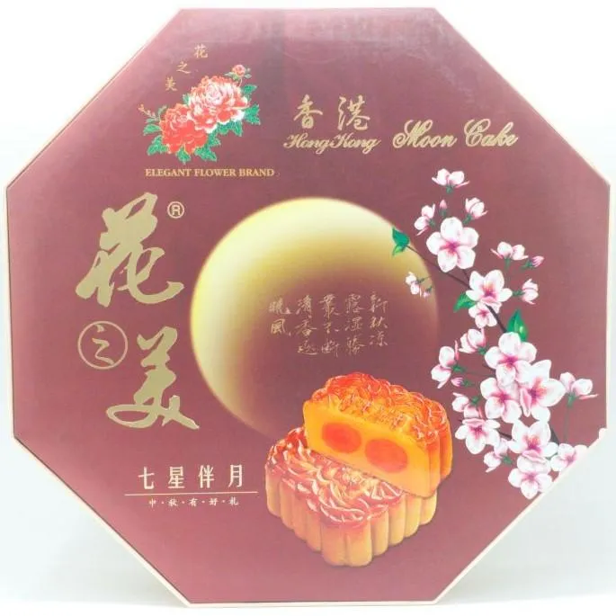 Elegant Flower Items Assorted Mooncake 七星伴月