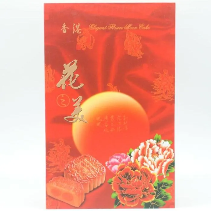 Elegant Flower Mini Assorted Mooncake