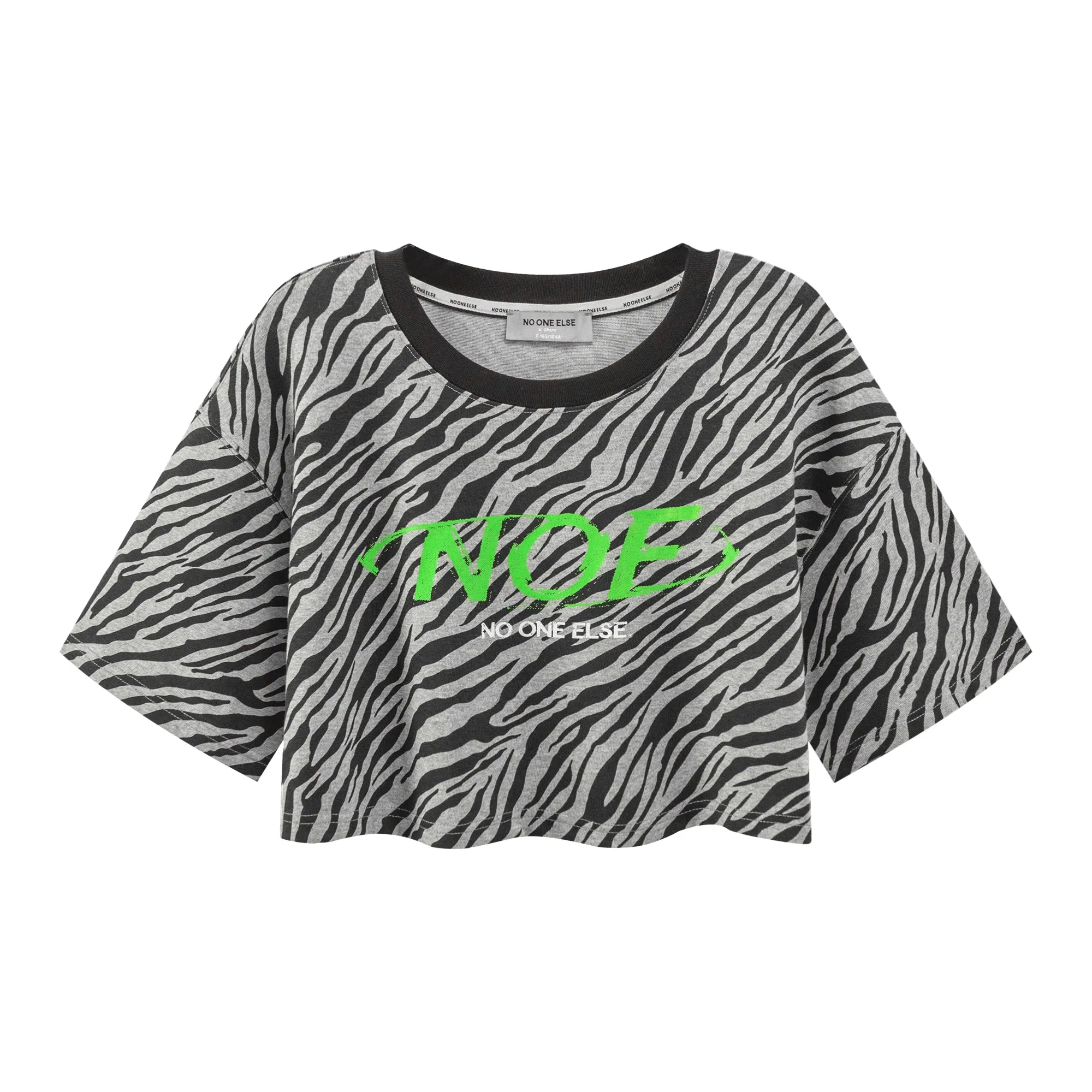 Get Specific Advice Zebra Crop Top