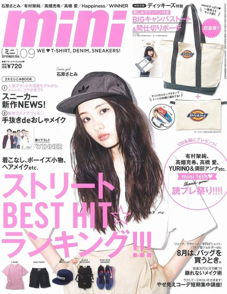 Japanese magazine gift Dickies Tote Bag    Purse 2 in 1