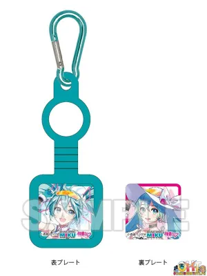 SHINE PET Bottle Holder: Racing Miku 2021 Ver. 001 - Hatsune Miku GT Project